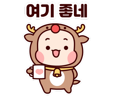 에쓰투 이미지