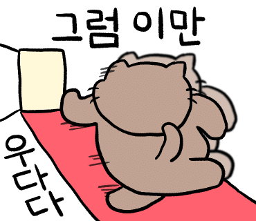 두피탈모태후사랑무전점 이미지