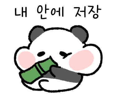 대주당가 이미지