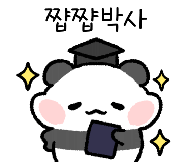 오름미트 이미지