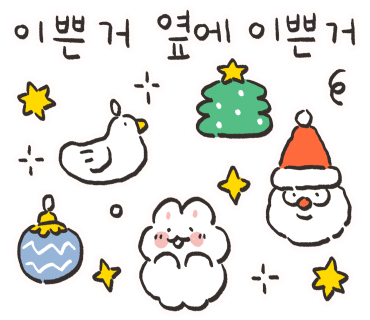 코쿠(KOKU) 이미지