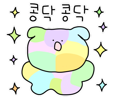 유릴리 이미지