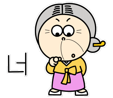 한줄애김밥 이미지
