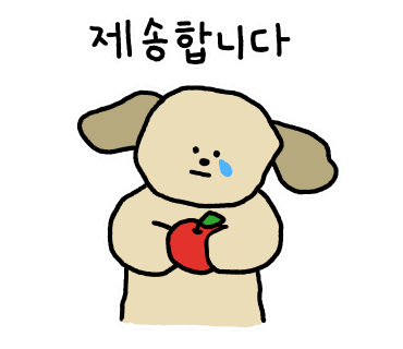 계절수선 이미지