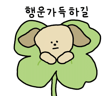 공주수선 이미지