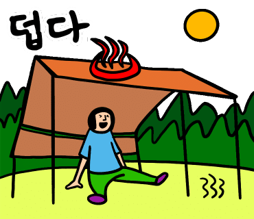 키즈락캠핑장 이미지