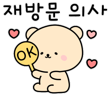 남부닭집 이미지