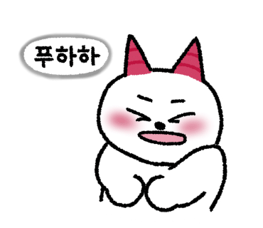 강릉;앨리스 이미지