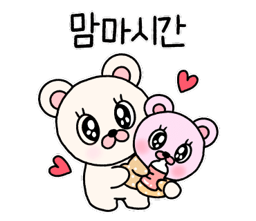 덮다덮밥 이미지