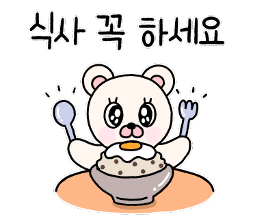 홈헌터 이미지