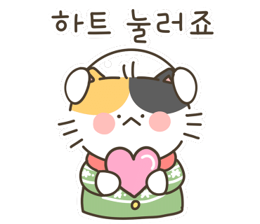 보경이네 참숯뒷통구이 이미지