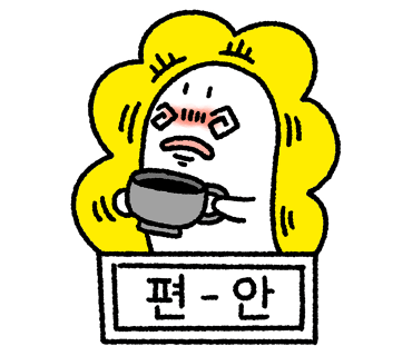 투썸플레이스오이도씨하이호텔점 이미지