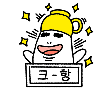 투썸플레이스오이도씨하이호텔점 이미지
