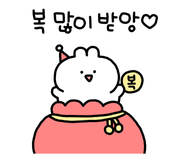 성수동 밀도 이미지