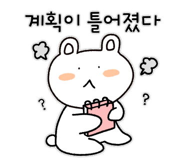 앨리스파파 이미지
