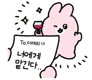 로사베이킹 이미지