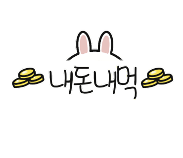 광명제일서점 이미지