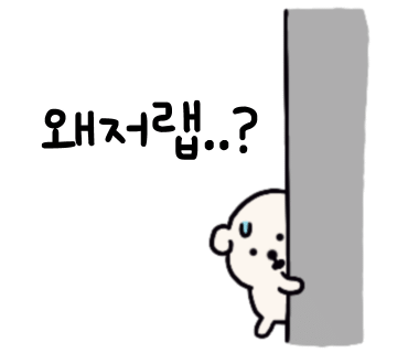 연산곰탕 이미지