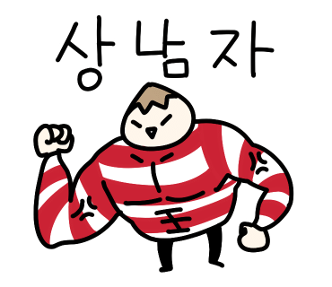 포도도(pododo) 이미지