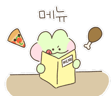 컨벤트펍 이미지
