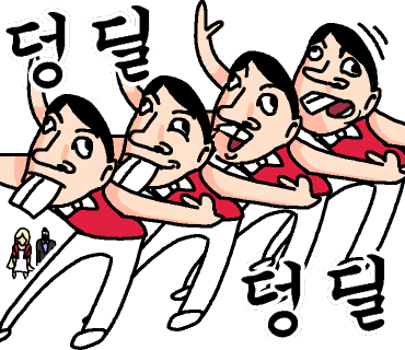 민채월드 이미지