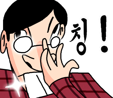 머거보까 이미지