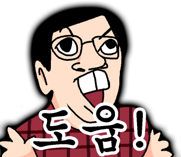 푸른음악학원 이미지