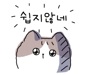 정우축산 이미지