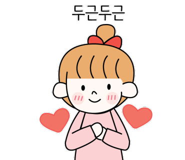 길벗플러스 이미지
