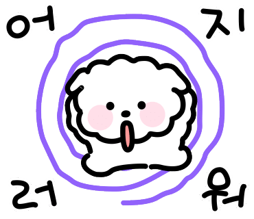 워시맥스 이미지