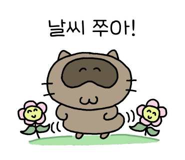 퓨리티카페 이미지