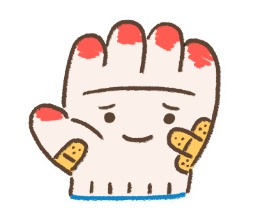 구스타 이미지