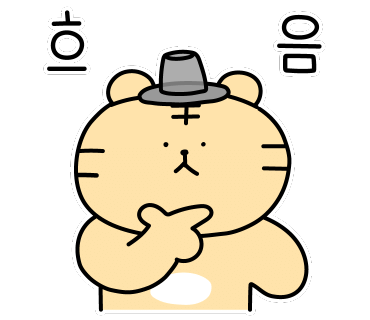 옥동생고기 이미지