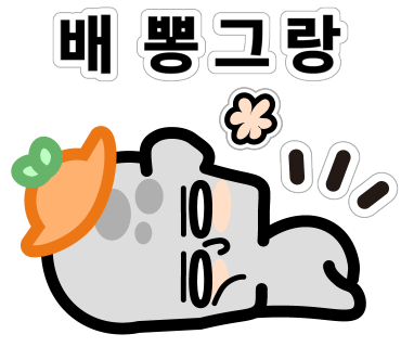 장군호프치킨 이미지