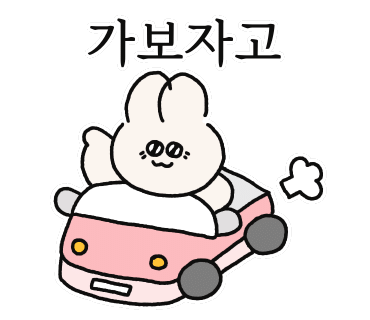 꾸꾸붕어빵 이미지