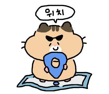 SJ배우다 이미지