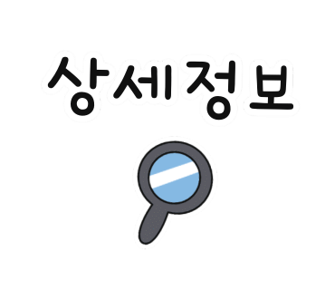 계양제빵소 이미지