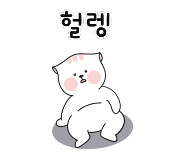 카페몽마르다 이미지