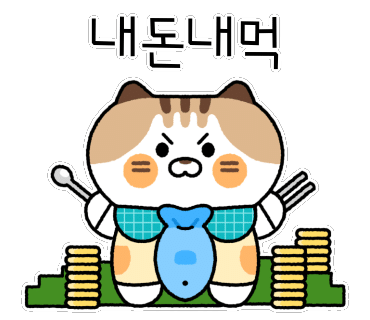 24시무인카페만월경 이미지