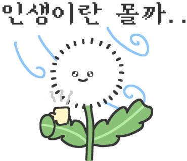 스몰머그커피 이미지