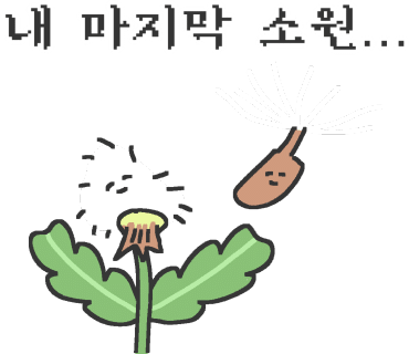 브롯 이미지