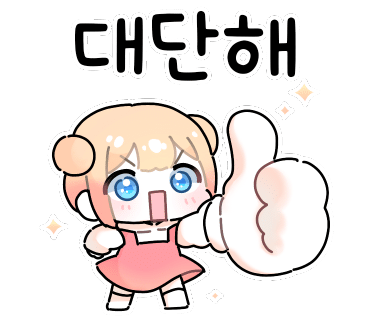 이지(EASY)스튜디오 이미지