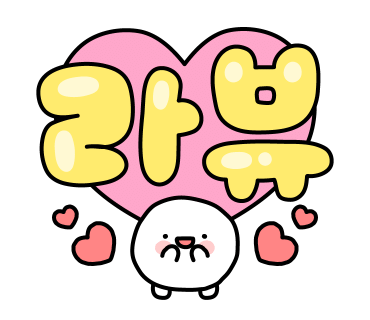 촌닭집 이미지