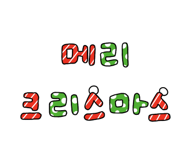 다크룸2F스튜디오 이미지