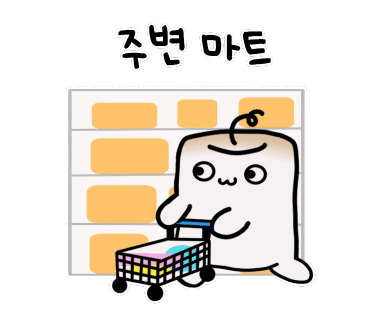 캠프봉봉 이미지