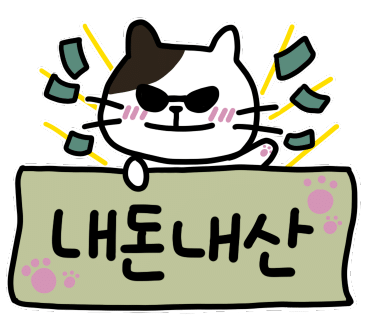 갈비찜클라쓰김포 이미지