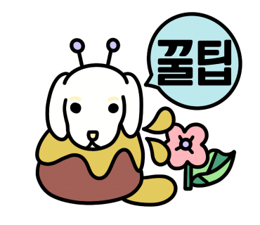 한대물류 이미지