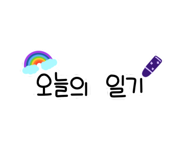 미남상회 이미지