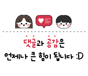 국보쭈꾸미 이미지