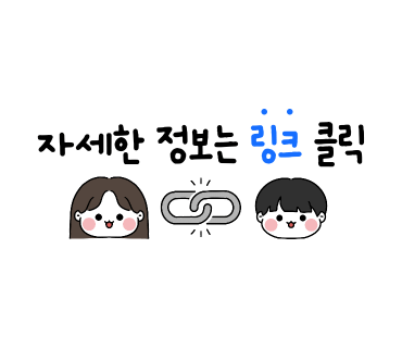 덕풍계곡별빛야영장 이미지